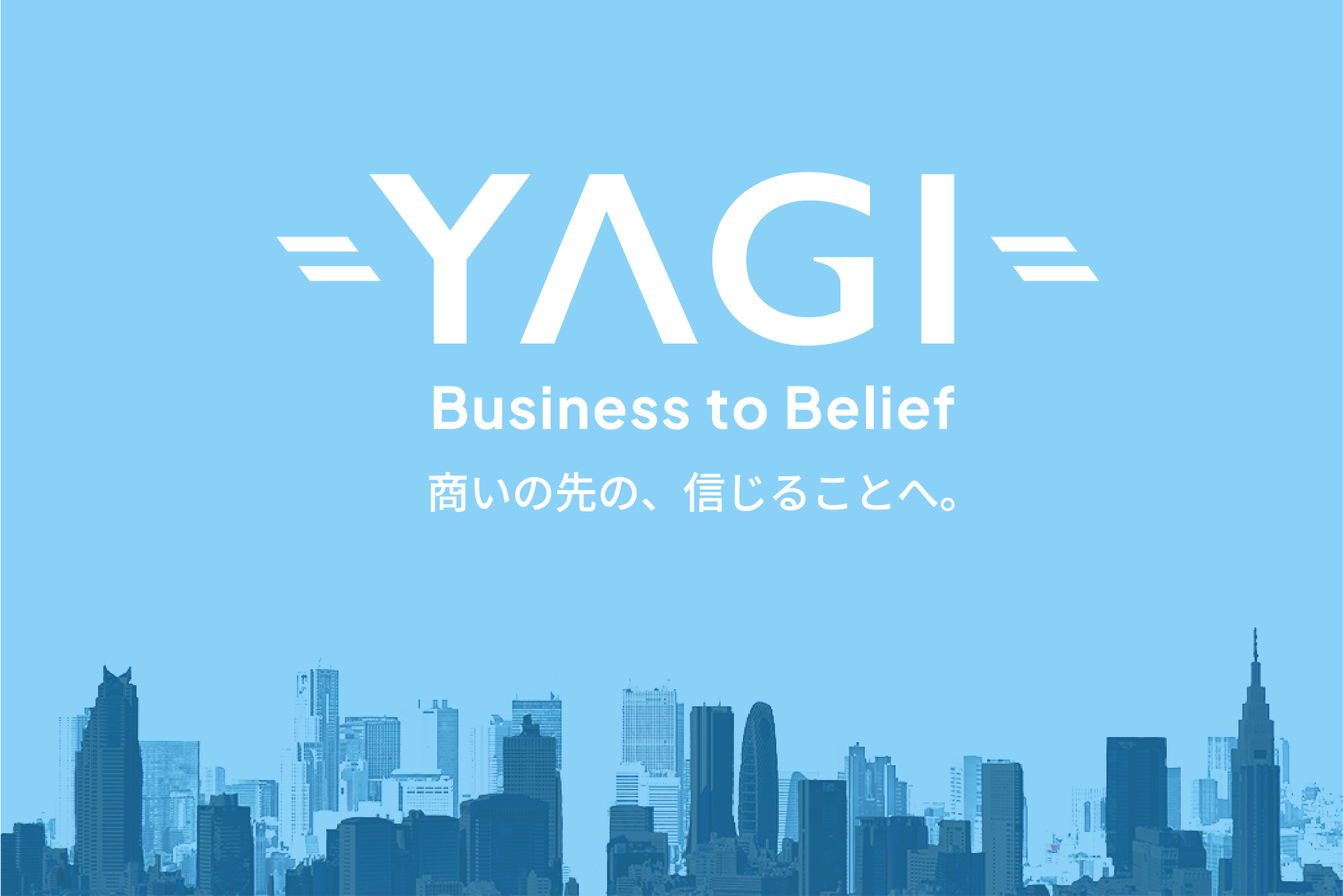 Management Philosophy・VISION・Company Policy