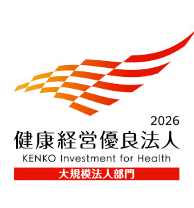 https://kenko-keiei.jp/houjin_list/