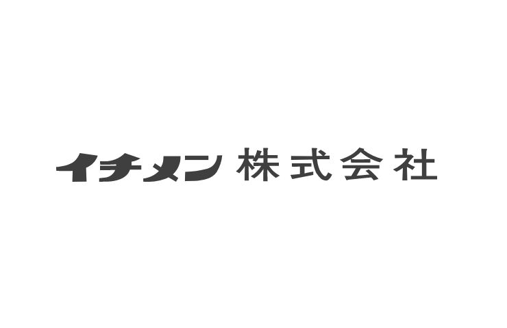 イチメン株式会社<br><span>（東京都渋谷区）</span>
