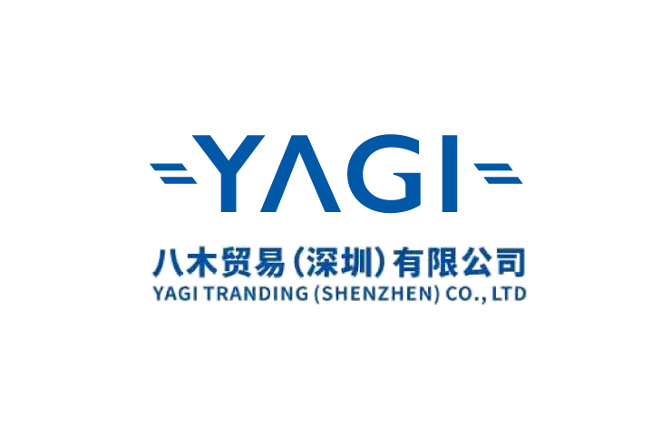 八木貿易 (深圳) 有限公司<br><span>(中国広東省深圳市)</span>