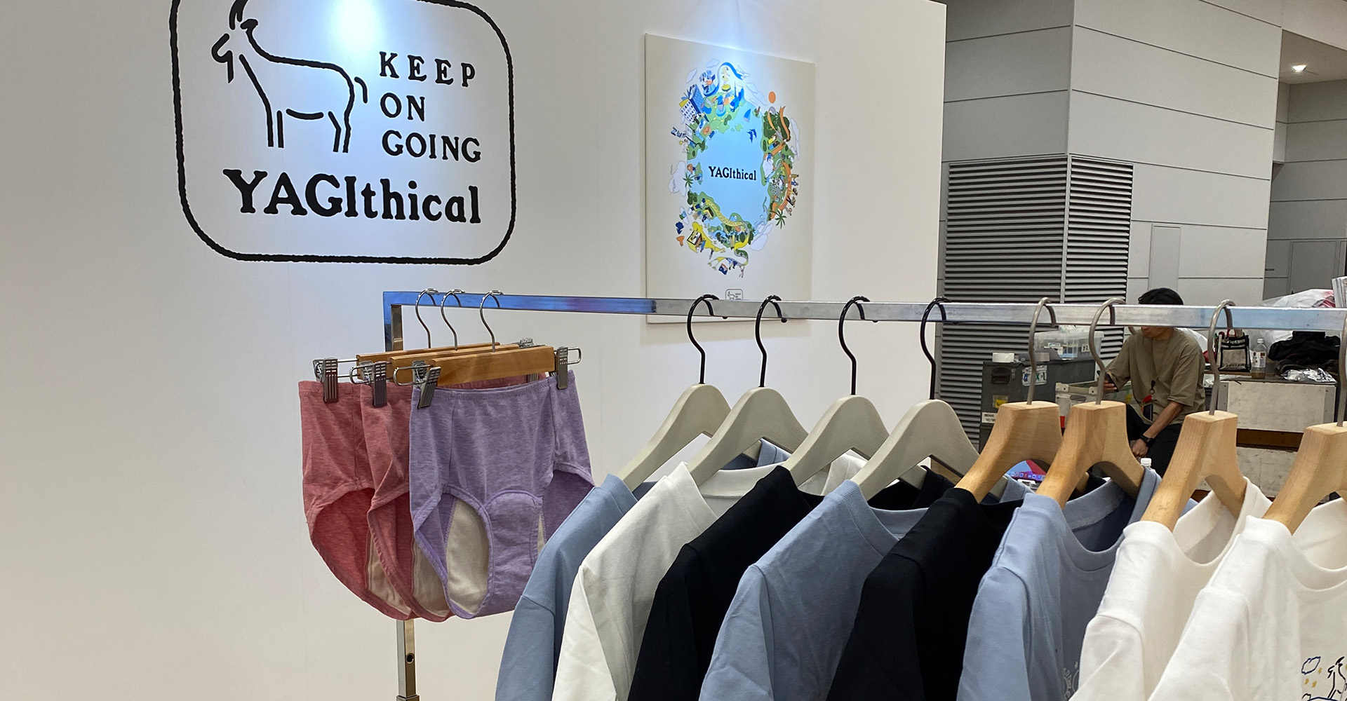 オーガニックライフスタイルEXPO EAST in 東京2024に参加しました