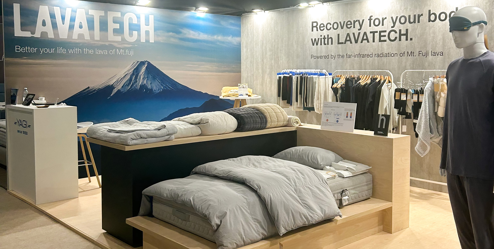富士山溶岩を配合した機能素材「LAVATECH」が Heimtextil 2026 に二度目の出展