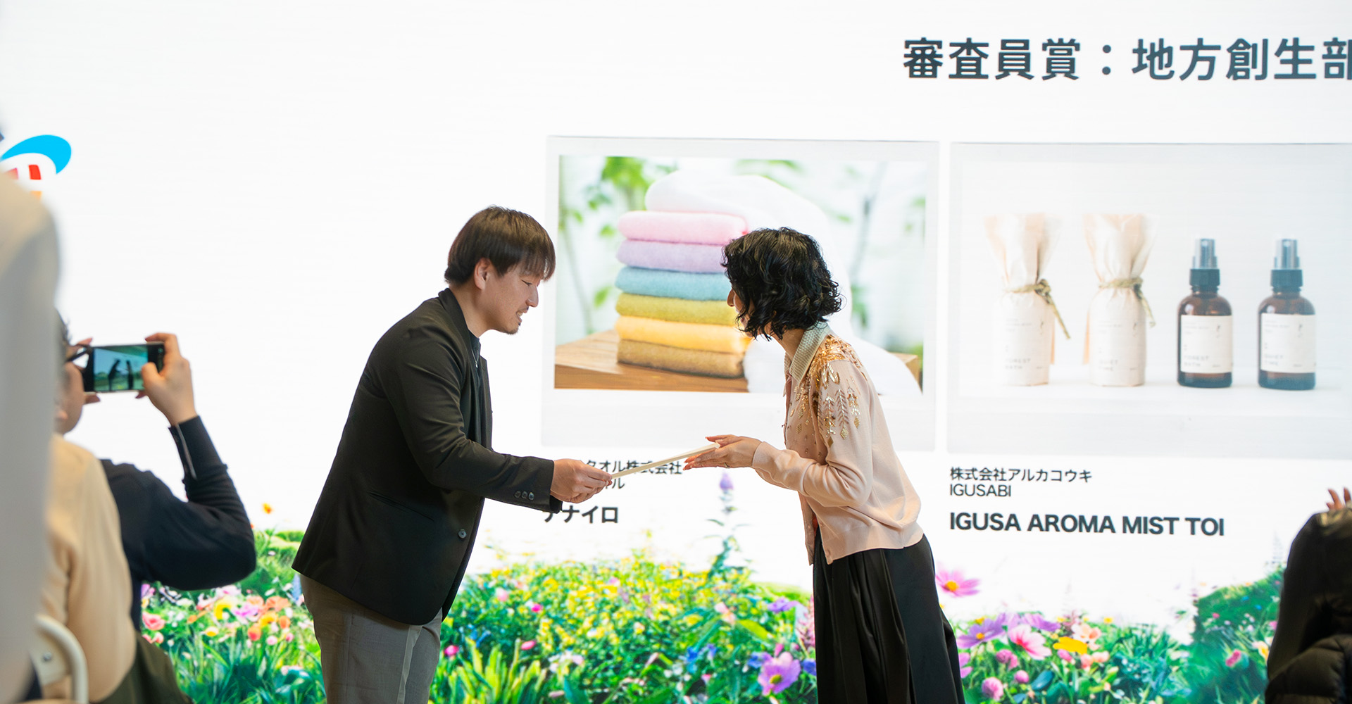 【受賞】ツバメタオル「ナナイロ」がサステナブルコスメアワード2年連続受賞！人にも地球にもやさしいモノづくりの裏側