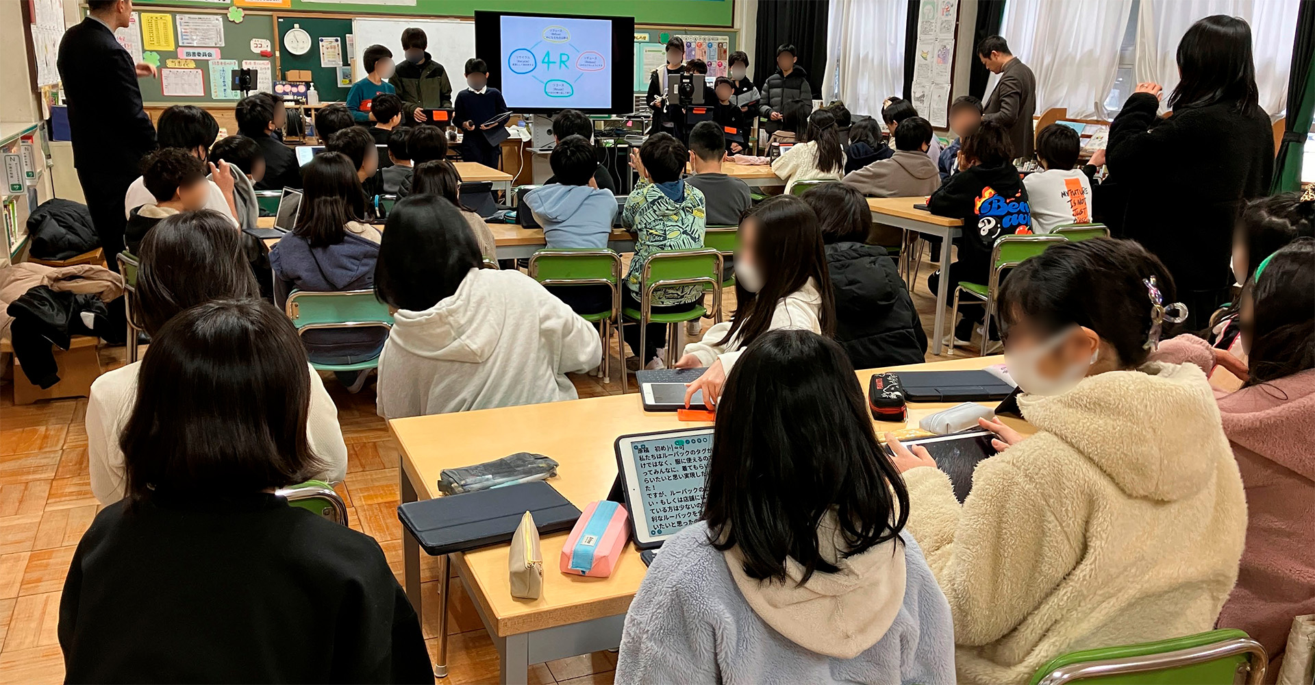 大阪府小学校と「探究学習×事業」のコラボレーションを実施しました