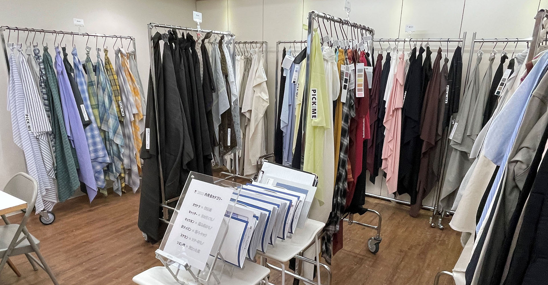 ヤギグループのイチメン株式会社が2025年春夏向け生地展示会を開催しました