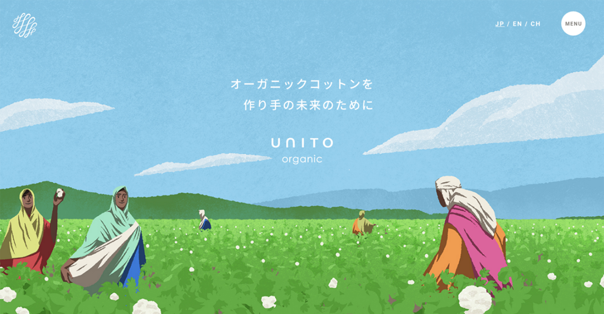 「ユナ・イト（UNITO）」プロジェクトを始動、公式サイトが公開されました