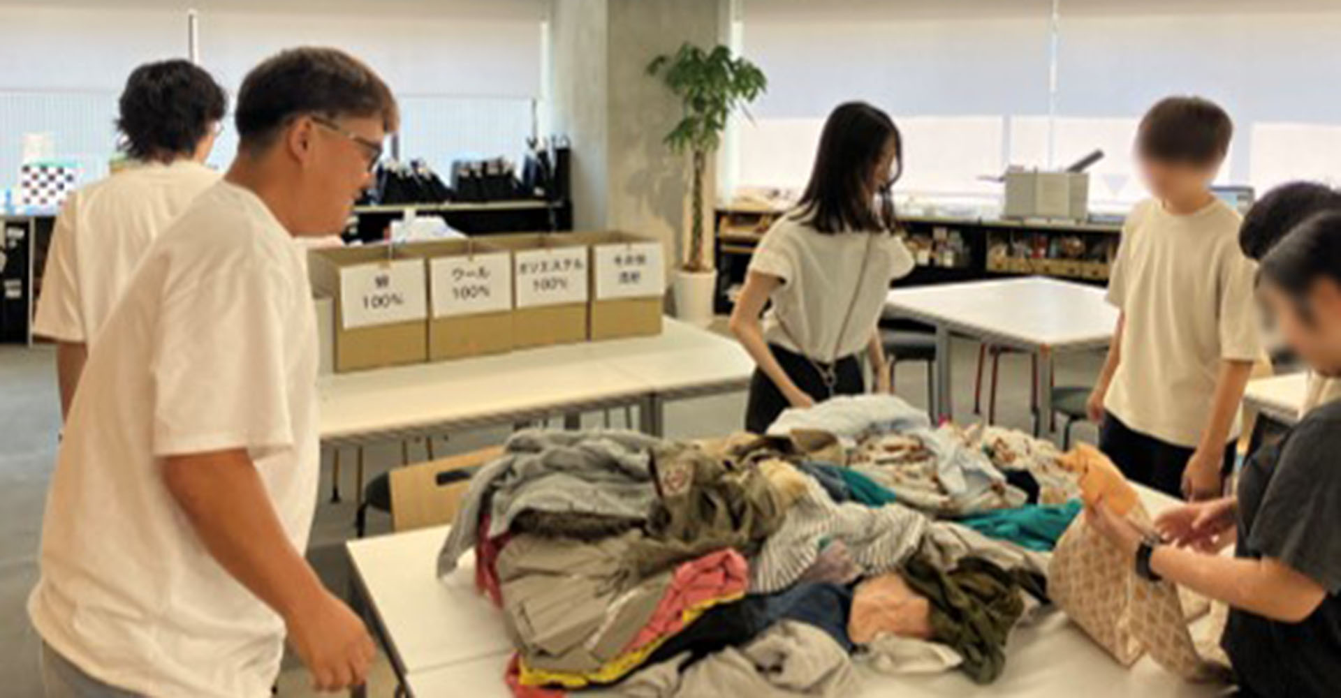 ヤギ「未来創造プロジェクト」と類設計室による「探究学習×事業」が進行中