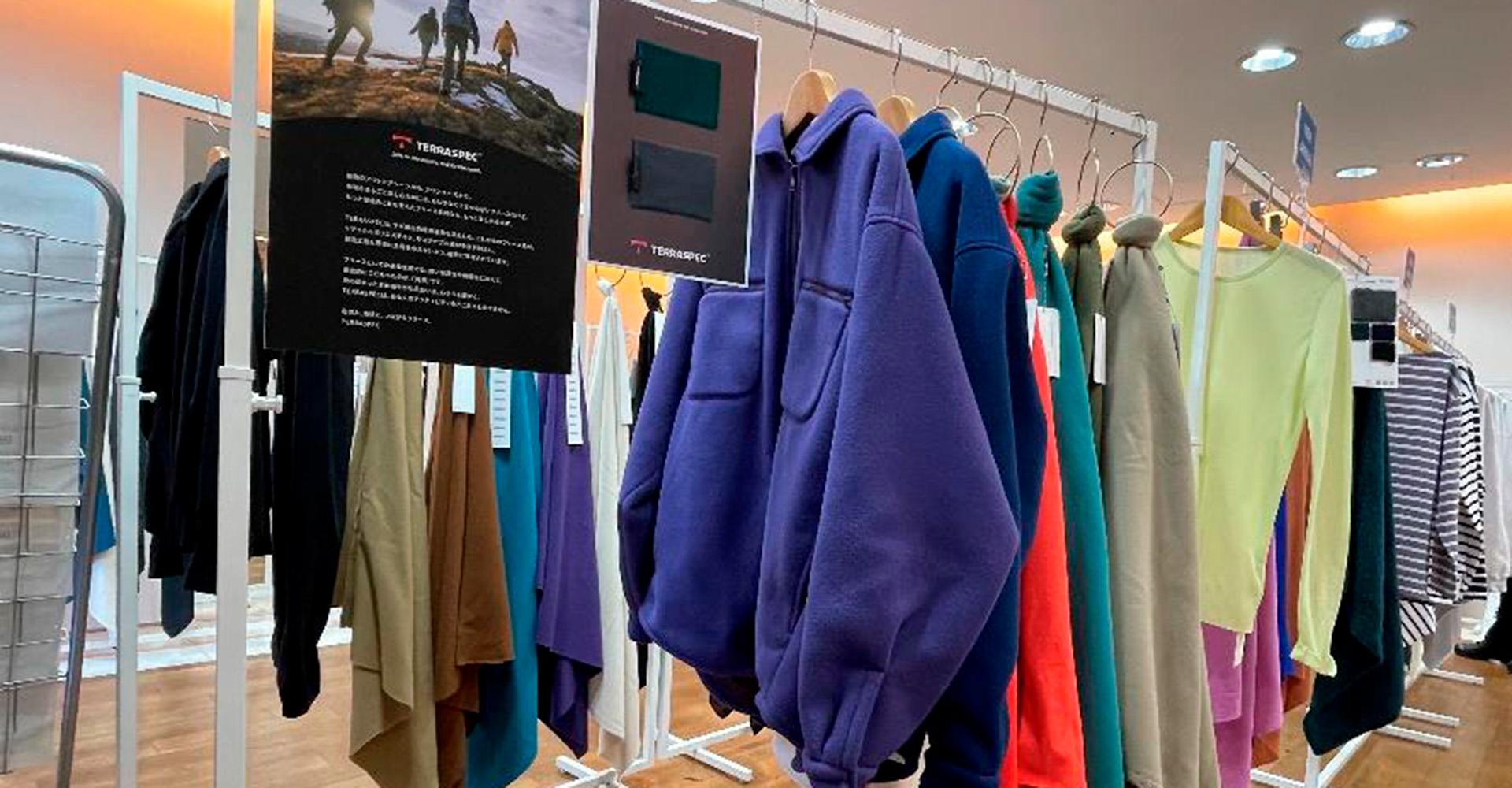 Spring/Summer 2025 Textile Exhibitionのお知らせ