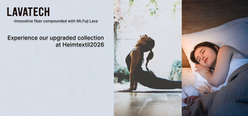 富士山溶岩を配合した機能素材「LAVATECH」が Heimtextil 2026 に出展