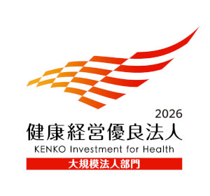 https://kenko-keiei.jp/houjin_list/