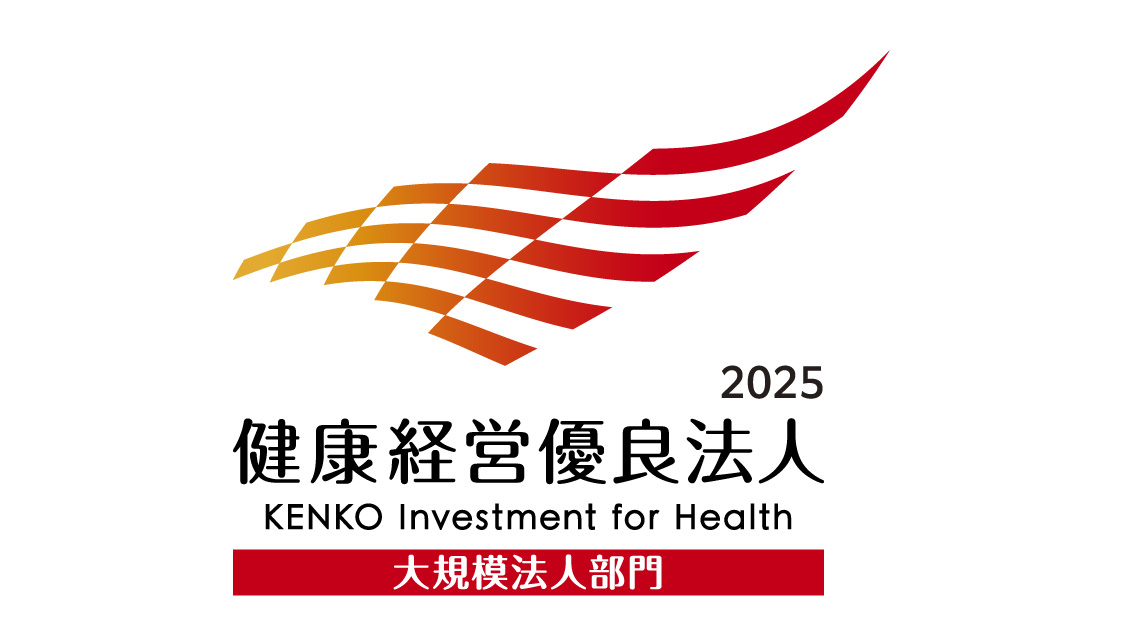 https://kenko-keiei.jp/houjin_list/